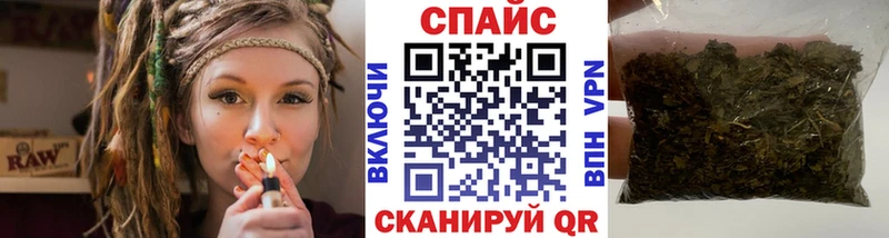 БУТИРАТ 1.4BDO blacksprut как войти Бугуруслан