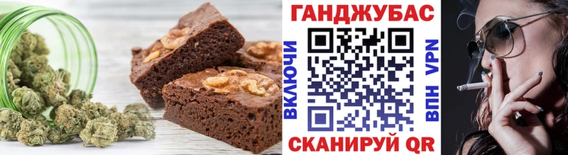 МЕГА рабочий сайт  Бугуруслан  Cannafood конопля 