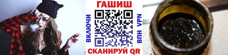Гашиш 40% ТГК  mega рабочий сайт  Бугуруслан 