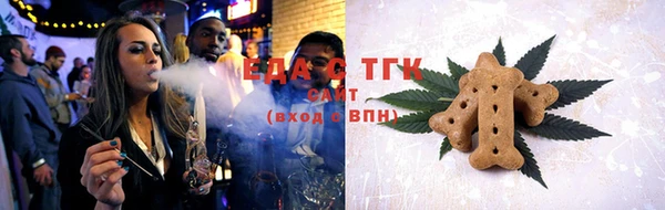 а пвп мука Баксан