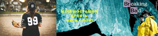 а пвп мука Баксан