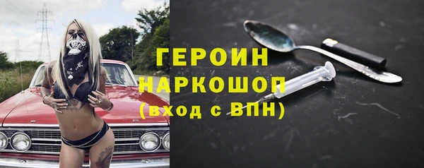 гашиш Няндома