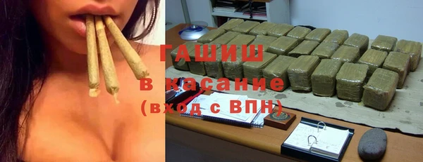 каннабис Армянск