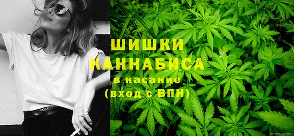 а пвп мука Баксан