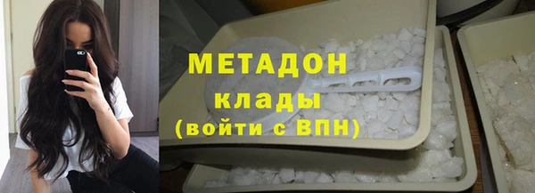 jwh Белокуриха