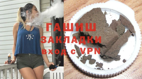 меф VHQ Балахна