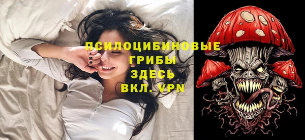 меф VHQ Балахна