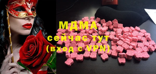 а пвп мука Баксан