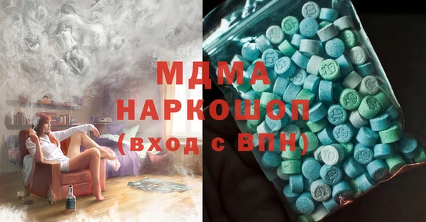 а пвп мука Баксан
