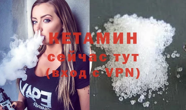 а пвп мука Баксан