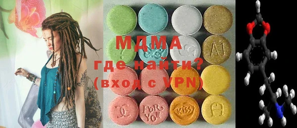 дмт Арсеньев