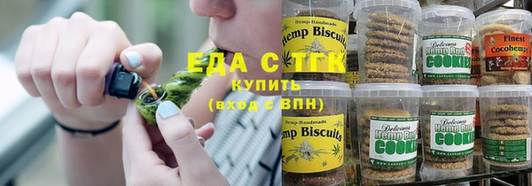 меф VHQ Балахна