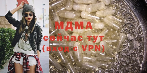 а пвп мука Баксан