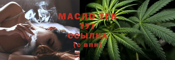 а пвп мука Баксан