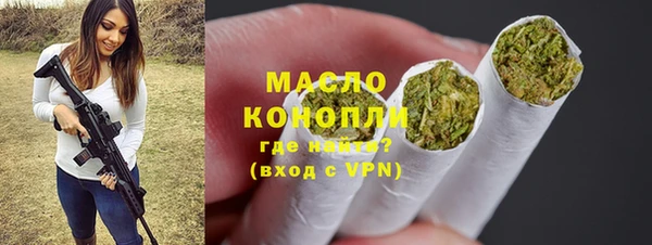 а пвп мука Баксан