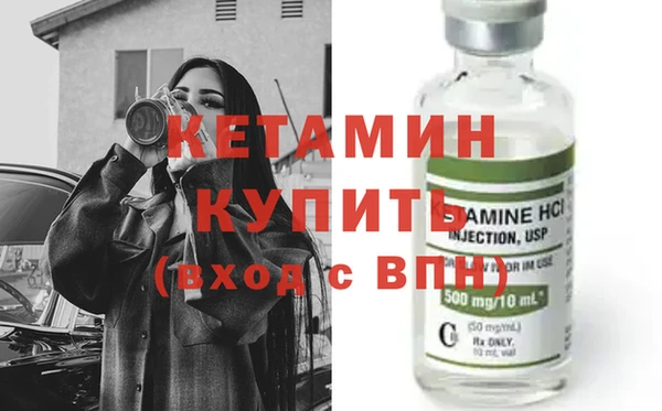 а пвп мука Баксан