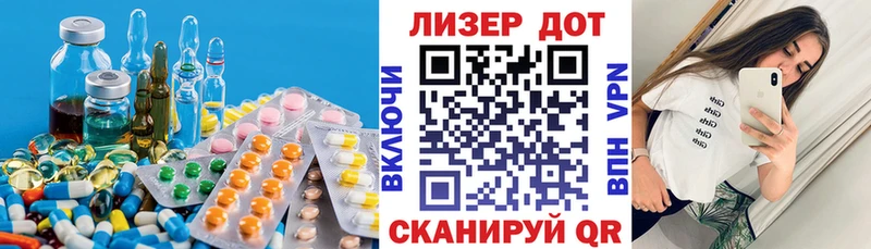 купить наркотик  Бугуруслан  ЛСД экстази кислота 