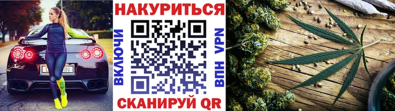 Шишки марихуана ГИДРОПОН  Бугуруслан 